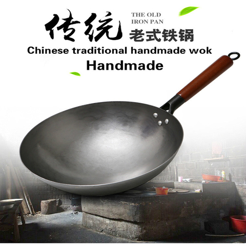 Iron Wok Traditional Handmade Iron Wok Non-stick Pan Non-coating Gas Cooker  Cookware