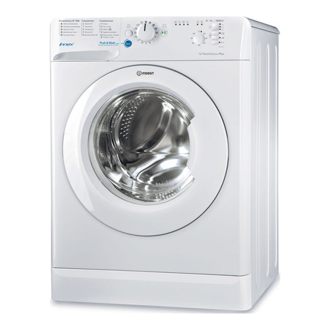 Washing Machines Indesit 615803 Home Appliances Major Appliance Washer Wash Machine BWSB 51051 techport техпорт ► Photo 1/4