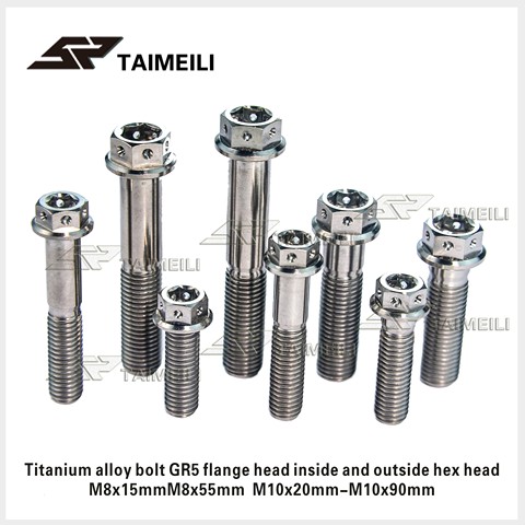 Titanium bolt GR5 flange head inside and outside hexagon head M8 M10x20-90mm motorcycle refitted bolt repair replacement scre ► Photo 1/5