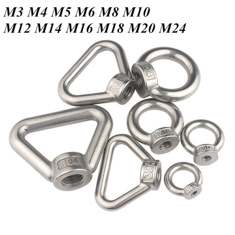 M3- M24  high quality Stainless Steel Marine Lifting Eye Nut Loop Hole for Cable Rope Lifting ► Photo 1/4