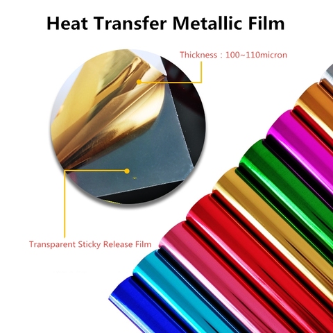 Wholesale 20X25CM Metallic PET HTV Heat Transfer Printing Vinyl Metalized Tthermal Lamination Film For Garments And T-shirts ► Photo 1/6