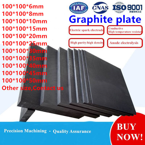 1 pcs 100x100mm high pure high strength edm graphite plate  electrodes graphite sheet ► Photo 1/6