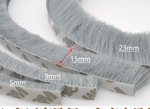 1 meters Self-adhesive Sealing Wind-proof Brush Strip For Home Door Window Sound Insulation Strip Gasket ► Photo 1/5