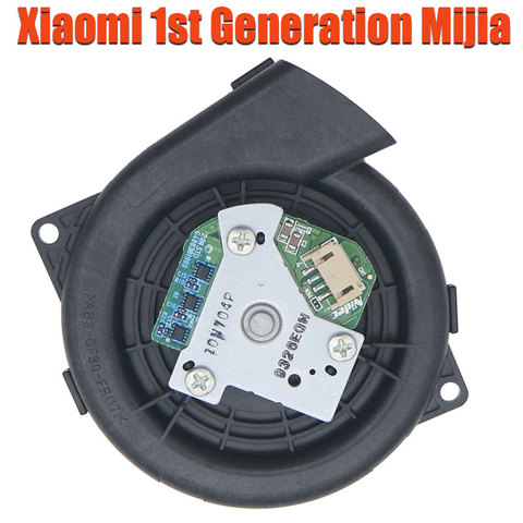 Robot Vacuum Cleaner Spare Parts Engine Ventilation Fan Motor for Xiaomi Mi 1 Generation Robotic Vacuum Cleaner Parts Accessorie ► Photo 1/6