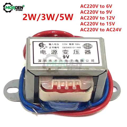 AC 220V to AC 6V 9V 12V 15V 24V Output Voltage 2W/3W/5W EI Copper Core 50Hz~60Hz Single Voltage 2 Line Copper Power Transformer ► Photo 1/6