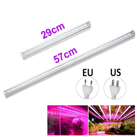 Complete Kit Grow Light LED Full Spectrum Bar T5 Tube Lamp plantas Cultivation lights for plants jardin greenhouse hydroponics ► Photo 1/6