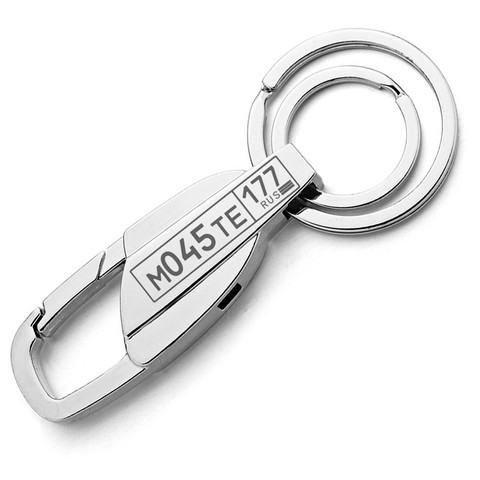 Delicate Customized Keychain For Car Plate Number Logo Anti-lost Keyring Engraved Name Key Chain Ring Pretty Gift For Men DK372C ► Photo 1/6