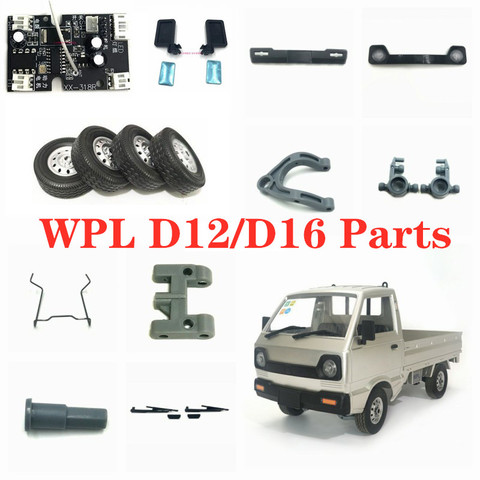 WPL  D-12 D12 D16 RC car Original accessories motor bridge  drive shaft front Adapter Steering cup Swing arm Rearview mirror ► Photo 1/6