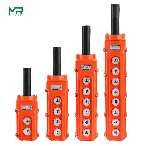 COB-61 COB-62 COB-63 COB-64  Rain proof crane control switch lifting button electric hoist operating handle ► Photo 1/5