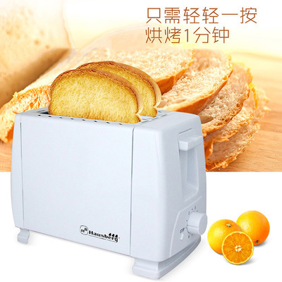 Automatic Electrical Meal Makin 'bread Toaster Sand Breakfast Tool For Families  Adjustable Marches ► Photo 1/2