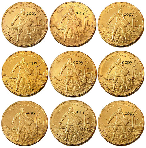 Russian 1 Chervonetz A Set of (1923-1982) 9PCS CCCP USSR Lettered Edge 10 Roubles Gold Plated Copy Coins ► Photo 1/5