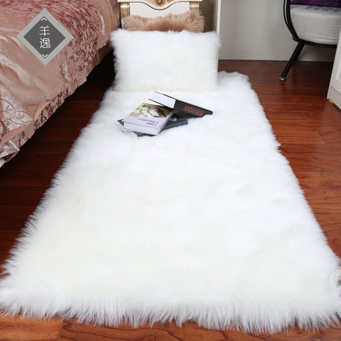 Plush soft European bedroom carpet imitation wool pad long hair bedside bay window cushion sofa cushion white red window carpet ► Photo 1/6