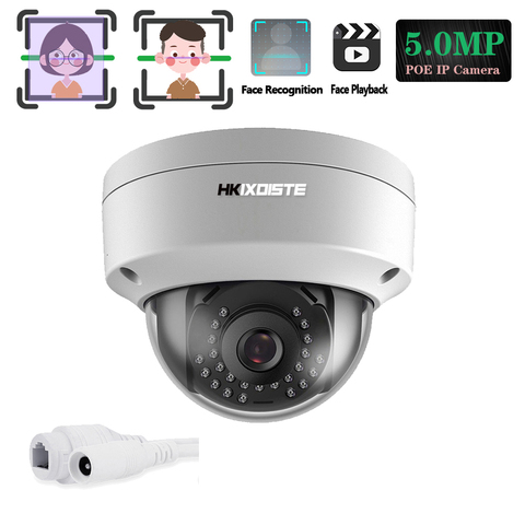 HI3516E300 SONY sensor IR POE Network vandal-proof Dome Face Surveillance Camera Night vision 35M Independent work or for NVR ► Photo 1/6