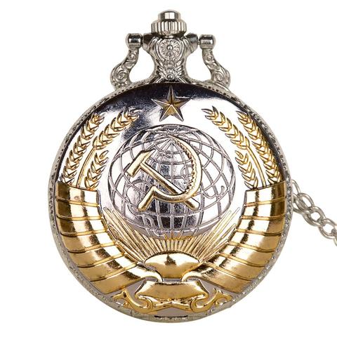 Luxury Soviet Badges Sickle Hammer Pocket Watch Gold-Silver Pendant Russia Emblem Communism with Fob Chain Clock ► Photo 1/6