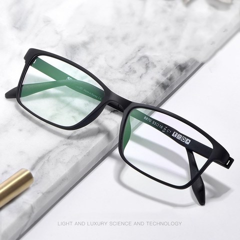 New TR90 glasses frame men's ultralight full frame glasses frame female myopia comfortable square prescription glasses 8870 ► Photo 1/5