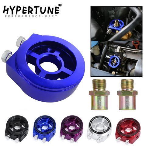 Hypertune - M20X1.5 3/4-16 1/8 NPT Racing Aluminum Oil Pressure Gauge Oil Filter Cooler Sandwich Plate Adapter HT6722 ► Photo 1/6