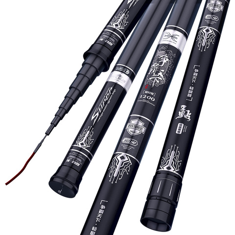 JS High-end telescopic carbon ultralight superhard pole 7/8/9/10/11/12/13/14/15/16 Meters long section fishing rod with two tips ► Photo 1/4