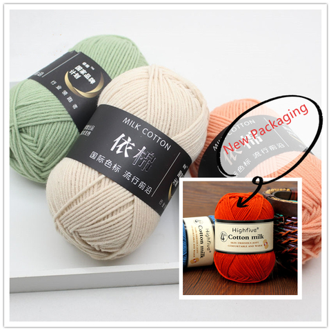 50 Grams/Ball Crochet Yarn For Knitting Super Bargain Cotton Baby Milk Thread Worsted Handmade Wool Line Cheap ► Photo 1/5