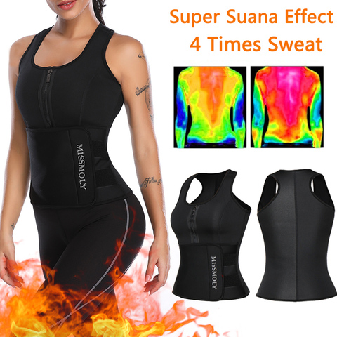 Neoprene Shapewear Sauna Suit Top Vest Adjustable Waist Trainer Slimming Women Weight Loss Adjustable Tummy Shaper Modeling Belt ► Photo 1/6