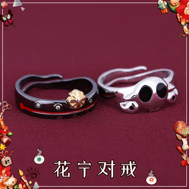 Buy Online Anime Toilet Bound Jibaku Shounen Hanako Kun Nene Cosplay S925 Sterling Silver Finger Ring Men Women S Adjustable Jewelry Gift Alitools