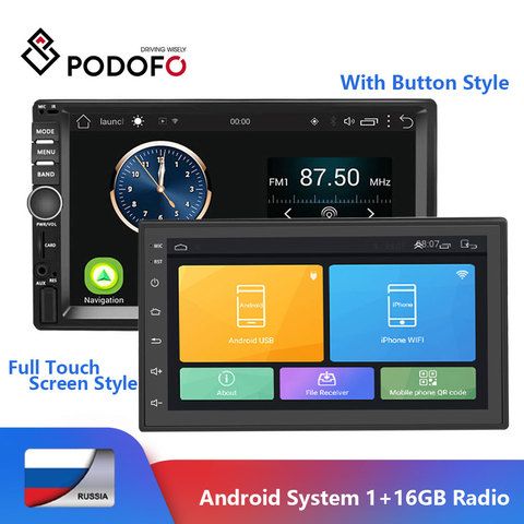 Podofo 7'' Android 1+16GB 2DIN Car Radio Stereo GPS Navigation Bluetooth 2 Din Car Multimedia Player Audio MP5 Player Autoradio ► Photo 1/6