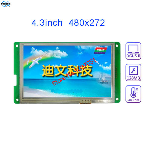 DMT48270C043_06W  WT 4.3inch DGUS II TFT lcd module Dwin ► Photo 1/3