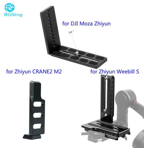 Quick Release Vertical L QR Plate Gimbal Bracket 1/4 Mount for ZhiYun Crane 2 3 M2 Weebill S for DJI MOZA Handheld Stabilizer ► Photo 1/6