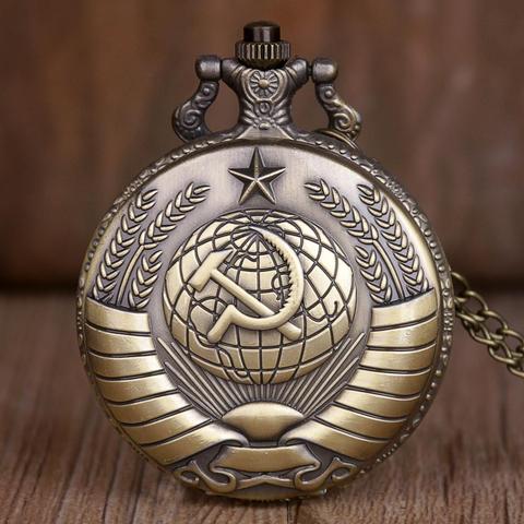 Retro USSR Soviet Badges Sickle Hammer Style Quartz Pocket Watch Russia Emblem Communism Unisex Necklace Chain Hours Clock ► Photo 1/4