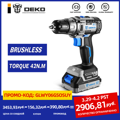 DEKO 20V Brushless Drill 42N.M Electric Screwdriver,18+1 Torque Settings,2-Speeds,3/8