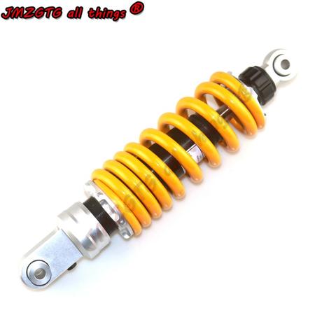 Rear suspension shock absorber 310mm For HONDA NC700X NC700S NC750X 2012-2013-2014-2015-2016-2017 ► Photo 1/3