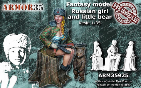 1:35  Russian girl and little bear ► Photo 1/1