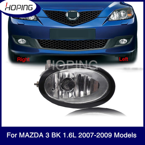 Hoping Front Bumper Fog Light Fog Lamp For MAZDA 3 1.6L 2003-2010  Replacement Foglights ► Photo 1/6