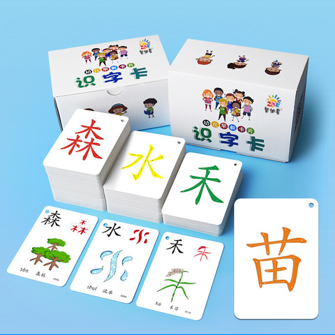 250PCS/set Learning Chinese Words Language Flash Cards Kids Baby Learning Card Memory Game Educational Toy Card for Children ► Photo 1/5
