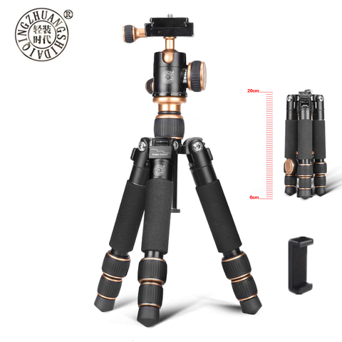 QZSD Q166 foldable light weight and short Aluminium alloy table mini portable tripod for all camera DSLR smart mobile phone ► Photo 1/6