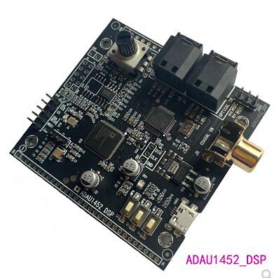 Free shipping ADAU1452_DSP board learning board DSP board ADAU1452 DSP sensor ► Photo 1/2