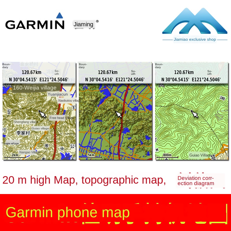 Garmin Jiaming 62 63 631 639SC etrex 30 handheld DEM terrain deviation