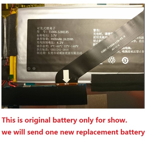New Battery for CUBE ALLDOCUBE M5 Tablet PC Li-po Polymer Rechargeable Accumulator Replacement 3.7V T1006-3280185 ► Photo 1/1