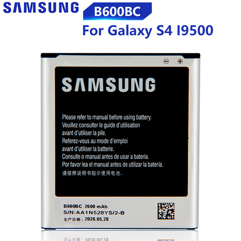 Original Replacement Samsung Battery For Galaxy S4 I9500 I959 I9502 I9508 GT-I9505 Genuine B600BC B600BE B600BU 2600mAh ► Photo 1/6