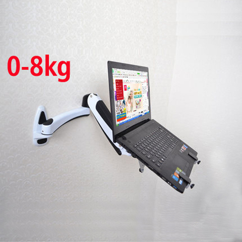 8KG GM112W-LP1 full motion aluminum gas spring dual arm laptop WALL Mounted bracket stand grommet hole clamp notebook tray ► Photo 1/6