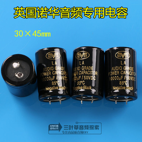 2PCS NEW NOVER 50V10000UF 30X45MM AUDIO GRADE LA 10000uF/50V electrolytic capacitor HIFI POWER 10000UF 50V ► Photo 1/1