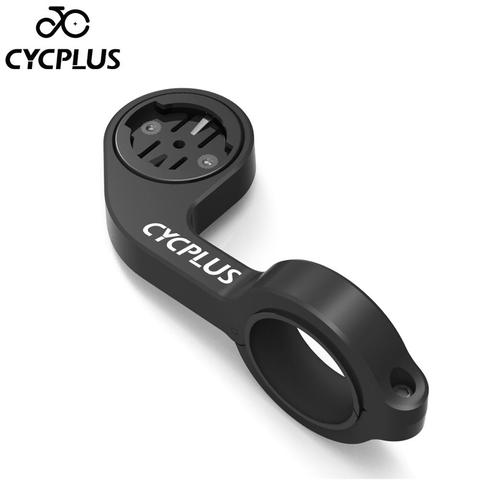 CYCPLUS GPS Bike Computer Mount Holder Cycling Handlebar Bicycle Computer Holder Cycling Accessories For Garmin Edge Gopro ► Photo 1/6