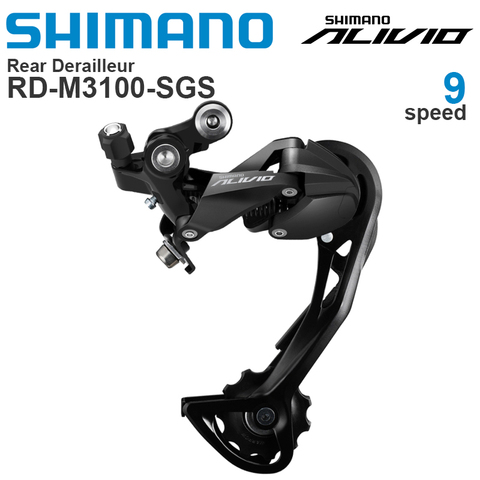 SHIMANO ALIVIO M3100 9V REAR DERAILLEUR SGS SHADOW RD-9 speed for MTB bike Original parts ► Photo 1/1