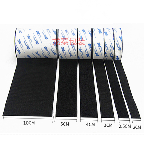 1Meter/Pairs Strong Glue Self adhesive Hook and Loop Fastener Tape nylon sticker adhesive with Glue for DIY 20/25/30/40/50mm ► Photo 1/1