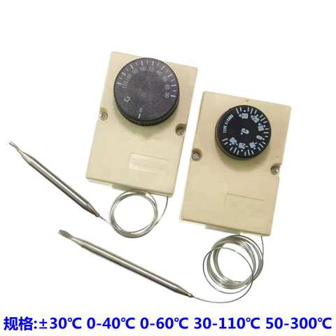 Capillary Thermostat For Electrical Device Knob temperature Mechanical Switch Capillary Thermostat Controller w waterproof box ► Photo 1/6