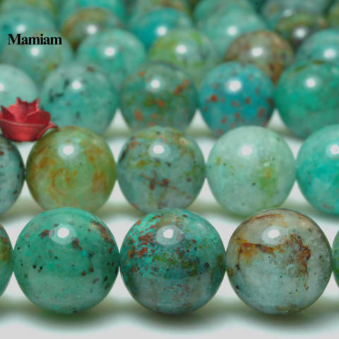 Mamiam Natural A Chrysocolla Beads Charms 8mm 10mm Smooth Round Stone Diy Bracelet Necklace Jewelry Making Gemstone Gift Design ► Photo 1/5