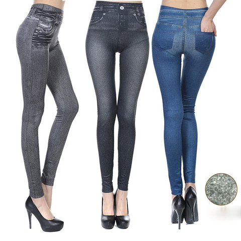 Push Up Seamless High Waist Jeans Leggings Women Autumn And Winter Elastic Jeggings Pants Leggins Stretch Well ► Photo 1/6