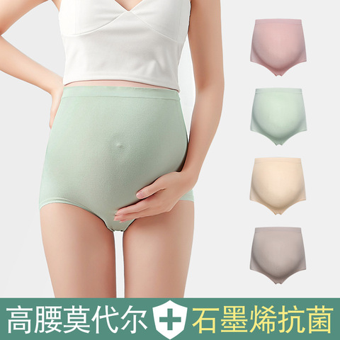 3D Seamless Stretch Modal Maternity Panties High Waist Adjustable Belly Underwear Clothes for Pregnant Women Pregnancy Briefs ► Photo 1/5