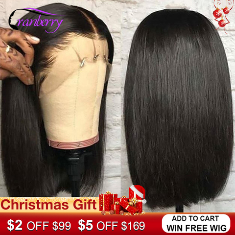 Cranberry Hair Straight Lace Front Wig Peruvian Hair Bob Lace Front Wigs Remy Hair Short Lace Wig Humain Hair Frontal Wig ► Photo 1/6