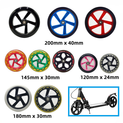 【120mm 145mm 180mm 200mm】 big wheel Scooter Wheels 20cmX4cm Diameter Cart Wheels 145/180mmx30mm Durable PU With ABEC7 bearing ► Photo 1/6