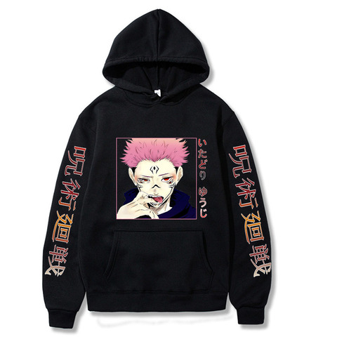 Jujutsu Kaisen 4XL Oversize Autumn Winter 2022 Loose Large Size Korean Style Sweatshirt ► Photo 1/6